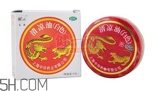 清涼油是堿性的嗎？清涼油是薄荷油嗎？