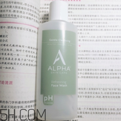 果酸洗面奶哪個(gè)牌子好？果酸洗面奶推薦