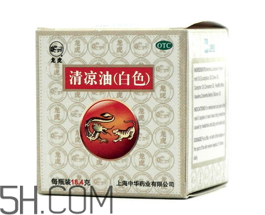 清涼油可以吃嗎？清涼油能提神嗎？