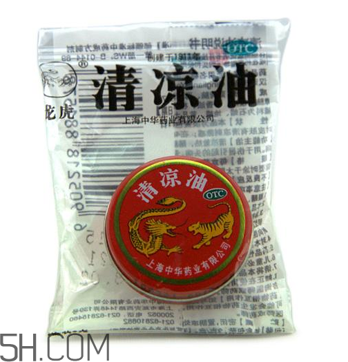 清涼油可以緩解脹氣嗎？清涼油可以治燙傷嗎？