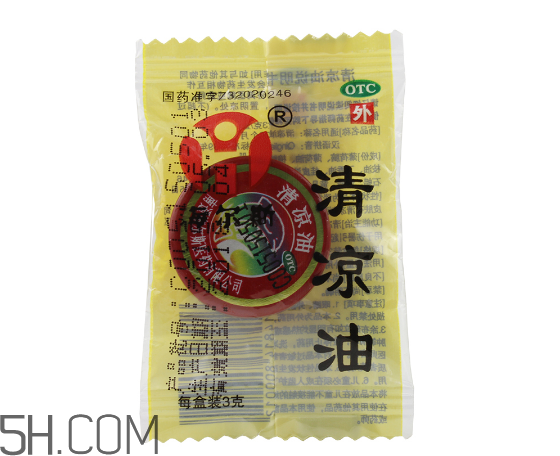 清涼油可以釣魚嗎？清涼油對孕婦有影響嗎？