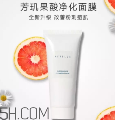果酸面膜哪個牌子好？果酸面膜排行榜前