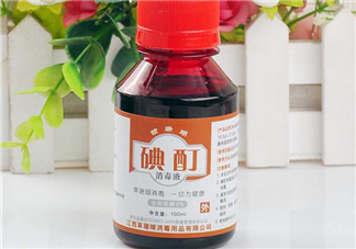 碘酒過期了還能用嗎？碘酒過期可以擦傷口嗎？