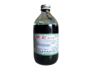 碘酊會(huì)燒傷皮膚嗎？碘酊有毒嗎？