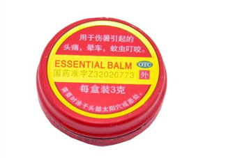 清涼油是什么做的？清涼油是風油精嗎？