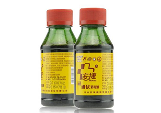 碘酒可以擦傷口嗎？碘酒消毒原理
