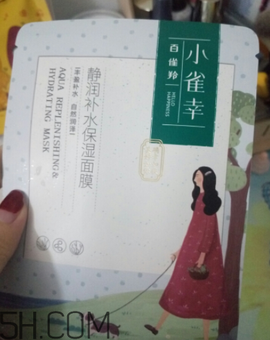百雀羚小雀幸面膜薄不薄？是蠶絲面膜嗎？
