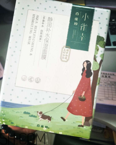 百雀羚小雀幸面膜薄不??？是蠶絲面膜嗎？