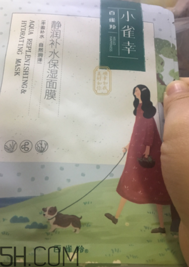 百雀羚小雀幸面膜薄不薄？是蠶絲面膜嗎？