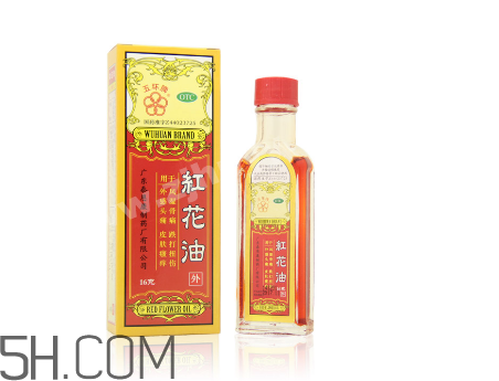 紅花油一天擦幾次？紅花油過期了還能用嗎？