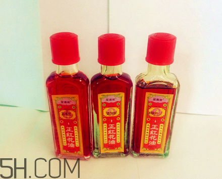 紅花油對(duì)孕婦有影響嗎？紅花油和云南白藥氣霧劑哪個(gè)好？