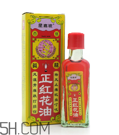 紅花油是什么做的？紅花油是什么油？