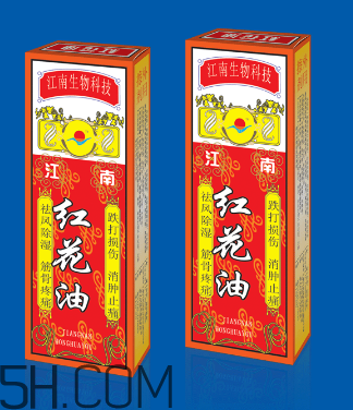 紅花油是什么做的？紅花油是什么油？