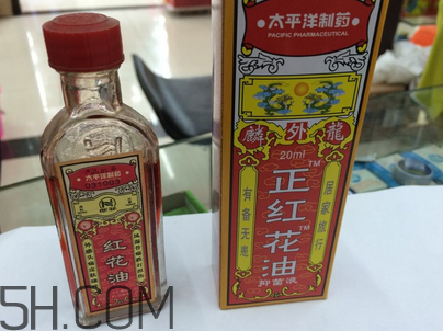 紅花油能治凍瘡嗎？紅花油能消腫嗎？