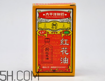 紅花油能治凍瘡嗎？紅花油能消腫嗎？