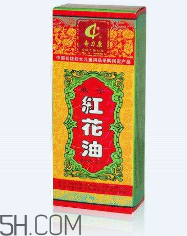 紅花油能刮痧嗎？紅花油能治關(guān)節(jié)炎嗎？