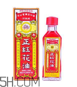 紅花油可以去淤青嗎？紅花油可以涂傷口嗎？