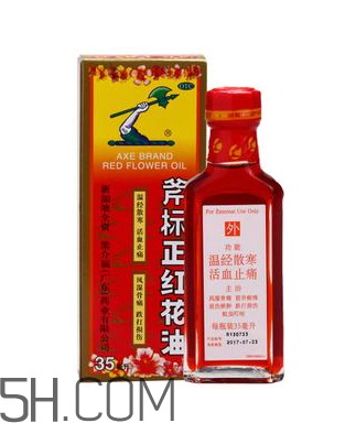 正骨水好還是紅花油好？活絡油好還是紅花油好？