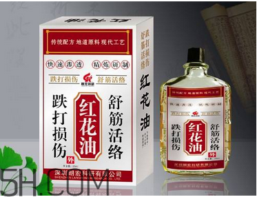 正骨水好還是紅花油好？活絡油好還是紅花油好？