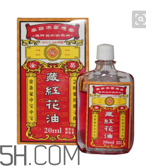 活絡(luò)油多少錢一瓶？活絡(luò)油過期了還能用嗎？
