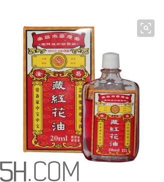 活絡(luò)油孕婦可以聞嗎？活絡(luò)油對(duì)孕婦有影響嗎？