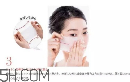 濕敷要多久？濕敷多久做一次？