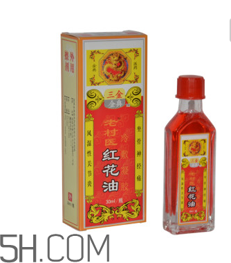 活絡(luò)油能治凍瘡嗎？活絡(luò)油能消腫嗎？