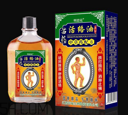 活絡(luò)油能不能擦睪丸？活絡(luò)油能刮痧嗎？