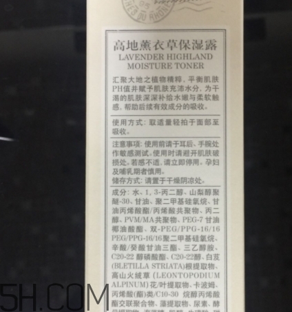 amource艾瑪絲護膚品怎么樣？amource艾瑪絲什么檔次