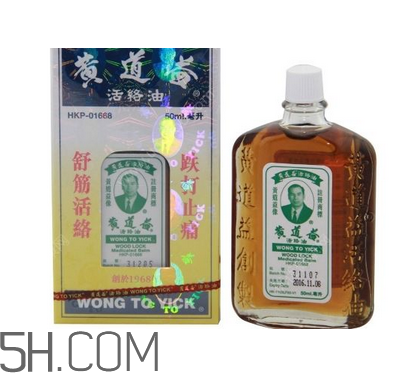 活絡(luò)油可以去淤青嗎？活絡(luò)油可以擦肚子嗎？