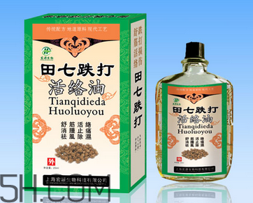 活絡(luò)油可以去淤青嗎？活絡(luò)油可以擦肚子嗎？