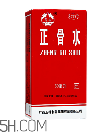 正骨水能長期用嗎？正骨水能去淤青嗎？