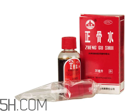 正骨水能長期用嗎？正骨水能去淤青嗎？