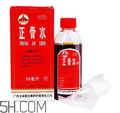 正骨水能長期用嗎？正骨水能去淤青嗎？