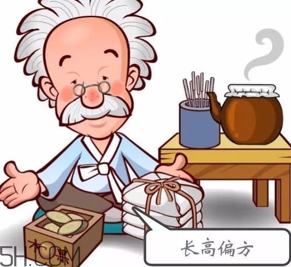 婆婆帶娃9個(gè)不好的習(xí)慣 看看有沒(méi)有你家婆婆