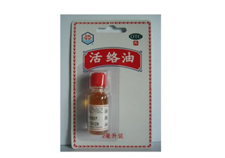 活絡油能帶上火車嗎？活絡油能過安檢嗎？