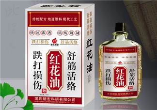 紅花油能刮痧嗎？紅花油能治關(guān)節(jié)炎嗎？