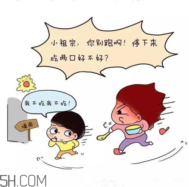 婆婆帶娃9個(gè)不好的習(xí)慣 看看有沒(méi)有你家婆婆