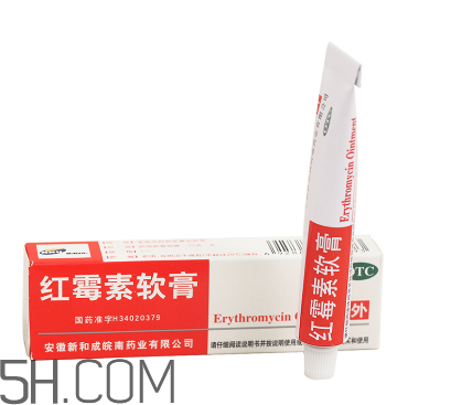 紅霉素軟膏和紅霉素眼膏一樣嗎？紅霉素軟膏有激素嗎？