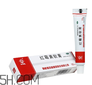 紅霉素軟膏是消炎的嗎？紅霉素軟膏是什么顏色？