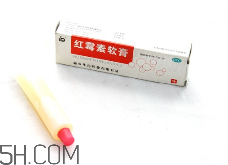 紅霉素軟膏會留疤嗎？紅霉素軟膏會堵塞毛孔嗎？