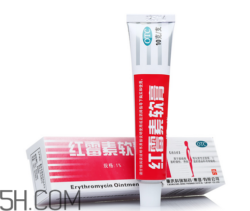 紅霉素軟膏會過期嗎？紅霉素軟膏要怎么使用？