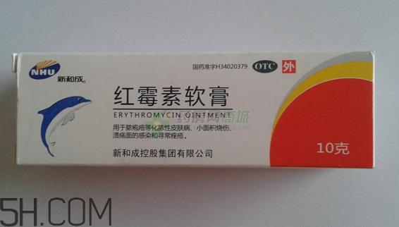 紅霉素軟膏會過期嗎？紅霉素軟膏要怎么使用？