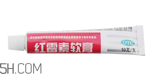 紅霉素軟膏能祛斑嗎？紅霉素軟膏能擦臉嗎？
