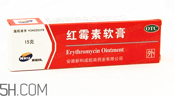 紅霉素軟膏能涂嘴唇嗎？紅霉素軟膏能涂鼻子里嗎？
