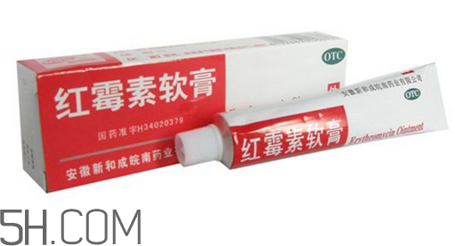 紅霉素軟膏能涂眼睛嗎？紅霉素軟膏能吃嗎？