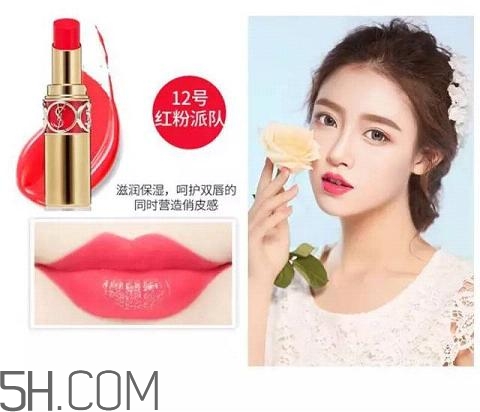 2018國產(chǎn)口紅哪個(gè)牌子好用？大牌口紅熱賣排行榜