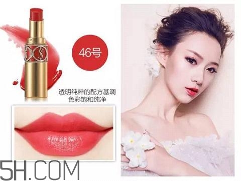 2018國產(chǎn)口紅哪個(gè)牌子好用？大牌口紅熱賣排行榜