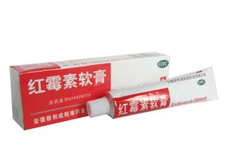 紅霉素軟膏能涂眼睛嗎？紅霉素軟膏能吃嗎？