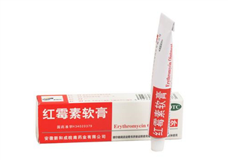 紅霉素軟膏可以治療鼻炎嗎？紅霉素軟膏可以給嬰兒用嗎？